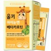UnKnown Olea 1+1+1 Allkey Inunen Beta Carotene 30p 60g x 3 / 올레아 1+1+1 올키 아이눈엔 베타카로틴 30p 60g x 3개