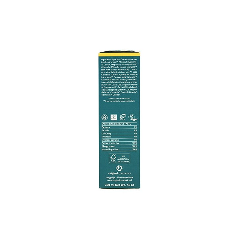 EarthLine - Vitamin E Face Lotion - 200ml