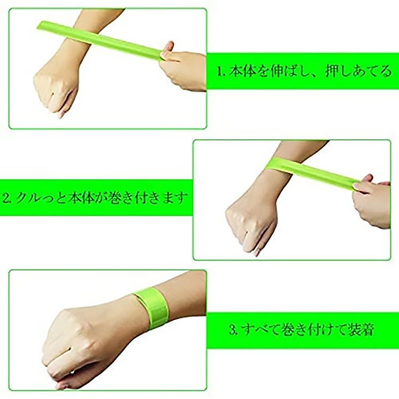 ZILONG Reflective Band, Reflective Stickers, For Running, Walking, Jogging, Dog