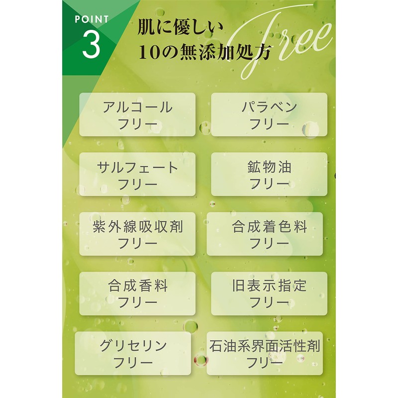 Hemply Skin CICA Face Mask, Damage Care, Moisturizing, Skin Care,