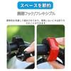 BLOOPIC Bike Hooks, Helmet Hooks, Bike Accessories, Anti-Theft Design, Corner