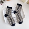 JYLTT Women's Socks, Cute, High Quality, Cotton Socks, Socks Set,