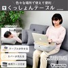 Yamazen AHT-3526M(LGY) Bead Cushion, Cushion Table, Above Knee, Removable Top,
