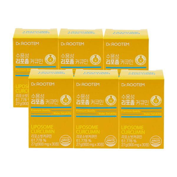 Dr. Rootem Water-Soluble Liposomal Curcumin Liposomal Turmeric Powder 6 Boxes