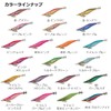 Daiwa Egi Emerald Dart II No. 3.5 Keimura Whorl Mandarin