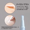 Twist Pen, 10 Pieces, 0.1 fl oz (3 ml), Nail