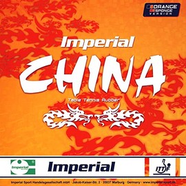 Imperial China Orange Sponge (1.5 mm - Black)