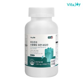 Barumga [Onsale] Vitajoy Saw Palmetto Zinc Vitamin Prostate Nutrient 1+1 Total 2 units_ 4 months supply / 바름가 [온세일]비타조이 쏘팔메토 아연 비타민 전립선 영양제 1+1 총 2개_ 4개월분