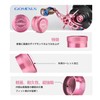 Gomexus WT1 Steez Mechanical Brake Knob Compatible with Daiwa Bait