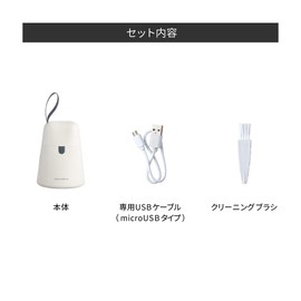 récolte Recolte Lint Remover, Pill Remover Machine, Electric USB Rechargeable Lint Cleaner, Lint Cutter, Dust Brush Combo, Lightweight, Compact, Stylish, Portable, Suitable for Clothes, Suits