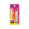 8 Flight Slim Shaft Spin Clear 26mm