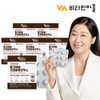 Vitamin Village Perfect Biotics Milk Thistle Probiotics Liver Lactobacillus 6