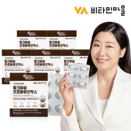Vitamin Village Perfect Biotics Milk Thistle Probiotics Liver Lactobacillus 6 Boxes Total 180 Capsules / 비타민마을 퍼펙트바이오틱스 밀크씨슬 프로바이오틱스 간유산균 6박스 총180캡슐