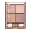 Cézanne 세잔느 비터 톤 펄 아이섀도우 팔레트 02 드라이 로즈 Cézanne Bitter Tone Pearl Eyeshadow Palette 02 Dry Rose