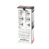 Full Cedar X-1 Nylon Plug 8 x 40 (Pack of