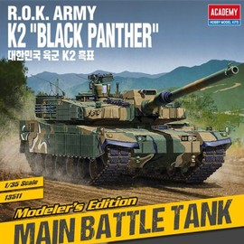 2 Academy Science 1/35 Republic of Korea Army K2 Black Panther 13511 / 2아카데미과학 135 대한민국 육군 K2 흑표 13511