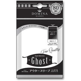 Domina Games Card Sleeves Ghost Outer Sleeves 80 Count