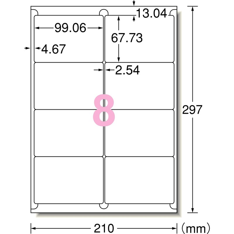 A-One Label Sticker 72308, For Use with Printers, Round Corners,