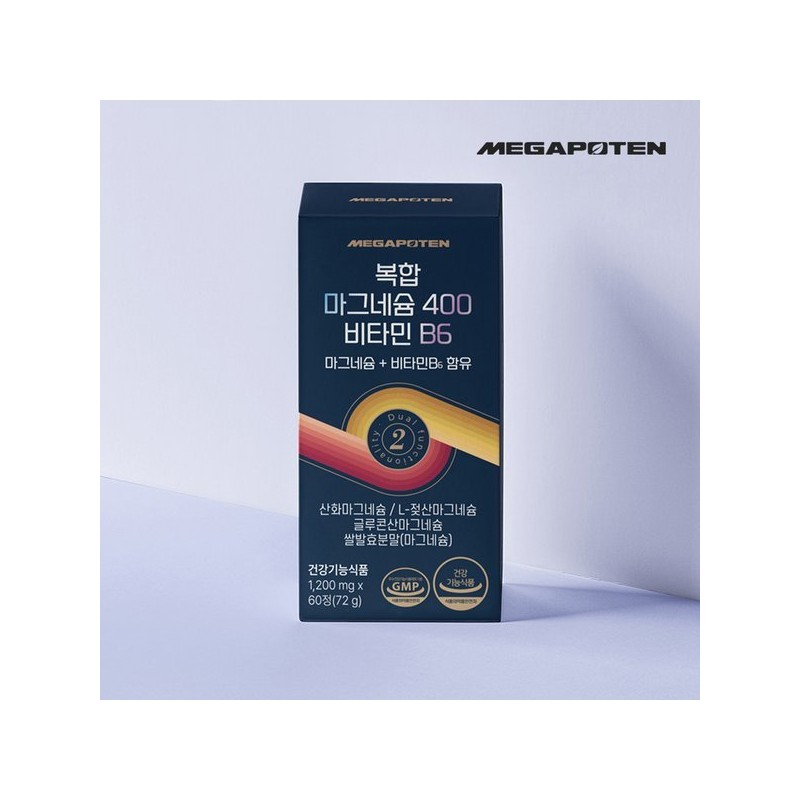 Mega Poten Complex Magnesium 400 Vitamin B6 / 메가포텐 복합