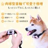 TTFP Anti-Bark Collar for Small and Medium Dogs 53g Ultra-Lightweight