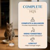 almo nature HQS Complete Wet Cat Food Tuna with Pumkin,