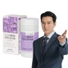 Trimil Days Liver Milk Thistle 900mg 90 tablets 2 boxes / 트리밀데이즈 간에는 밀크씨슬 900mg 90정 2박스