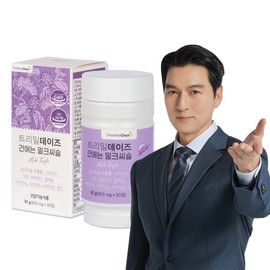 Trimil Days Liver Milk Thistle 900mg 90 tablets 2 boxes / 트리밀데이즈 간에는 밀크씨슬 900mg 90정 2박스