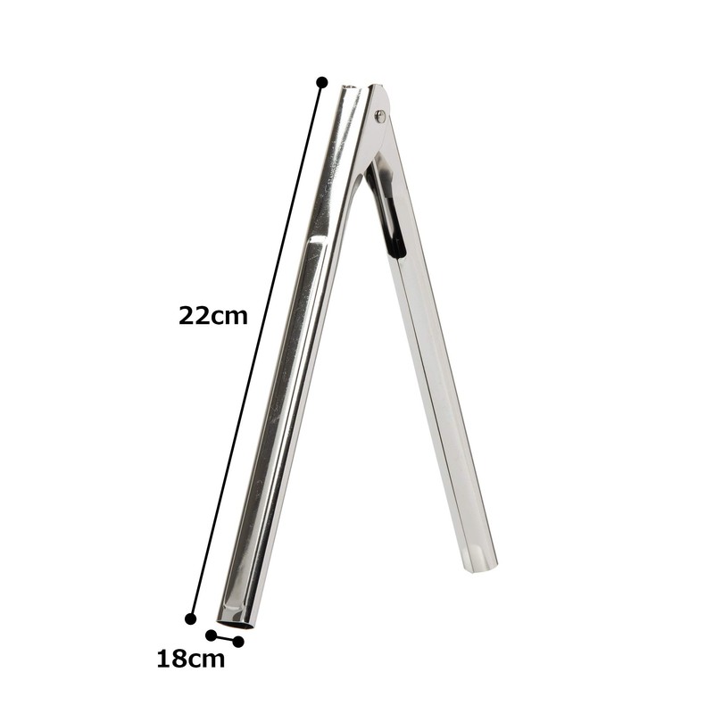 Endoshoji BTV51 Commercial Use Retort Tongs, 18-0 Stainless Steel, Made