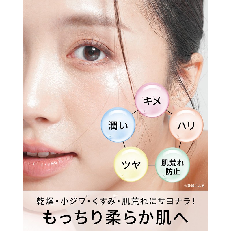 VINTORTE MOISTLIFT CREAM