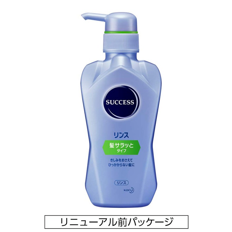Success Salatto Hair Rinse, 13.5 fl oz (400 ml), For