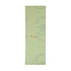 sakazume Velcro Replacement Paper, Pack of 5, 3.0 x 9.4