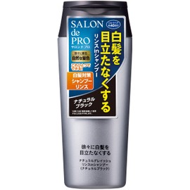 サロンドプロ ナチュラルグレイッシュ リンスインシャンプー ナチュラルブラック 250ml (白髪用)