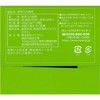 KEURIG K-CUP Green Tea with Matcha, 24 Cups, 0.1 oz
