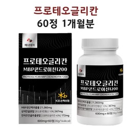 Proteoglycan glycan salmon nose cartilage type 2 collagen chondroitin 1200 tablets 60 tablets / 프로테오글리칸 클리칸 연어코연골 2형콜라겐 콘드로이친1200 알약 60정