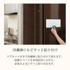 Iseto Kitchen Holder Series
