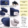 m.tivance Neck Pillow H Shape Air Pillow with Hat/H Shape
