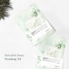 PKY Ceramide Calming Mask Pack 10PCS