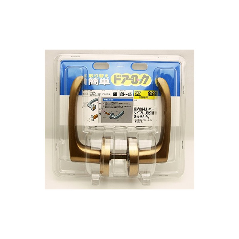 Pine Six Easy to Install Door Lock Gate MJ Empty