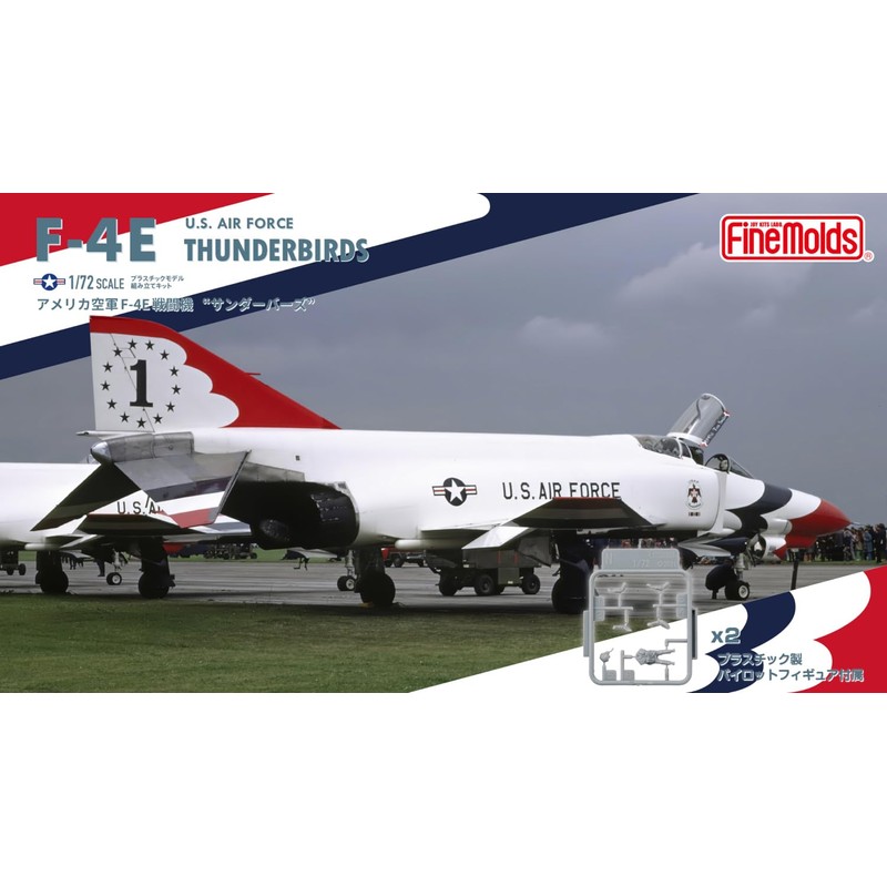 Fine-Mold 72941 1/72 Aircraft Series US Air Force F-4E Fighter