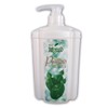 Yuyeh Sandal Pamelo Shower Cream 柚叶檀香沐浴露