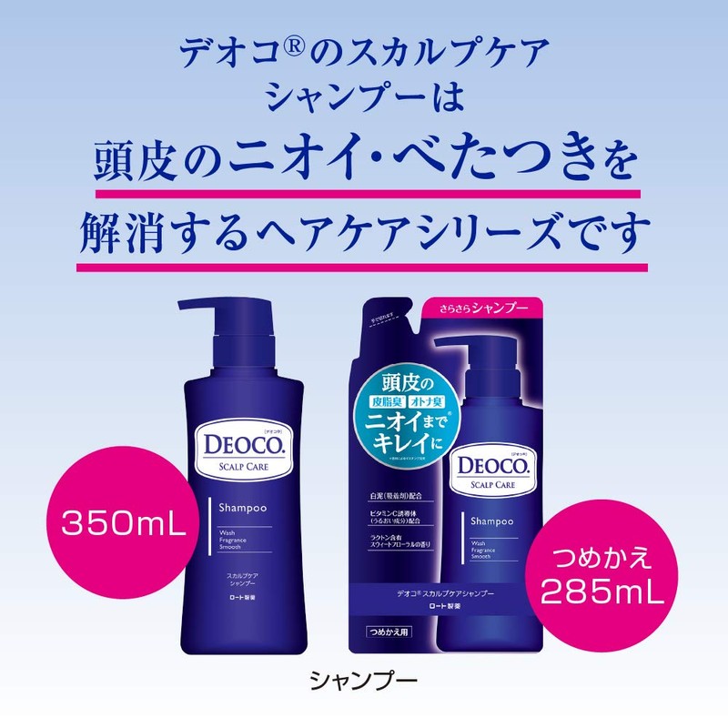 Deoco Scalp Care Shampoo Refill, Sweet Floral, National 9.5 fl