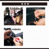 Amon A49 DC 6V / DC 24V Voltage Detector/Tester, LED