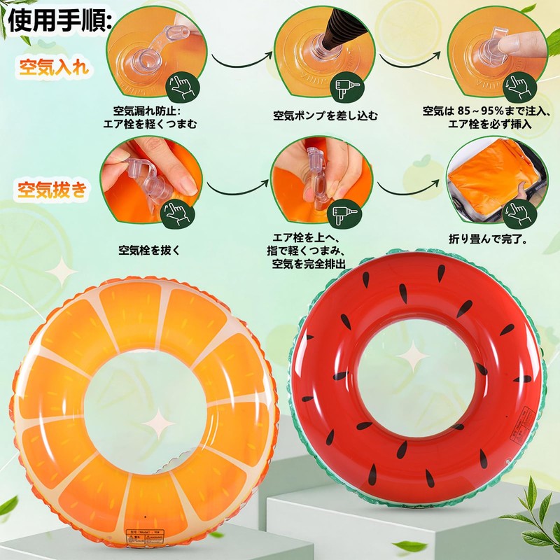 浮き輪 70cm 子供用 スイカ柄 赤い O 型フロート プール 海水浴 川遊び