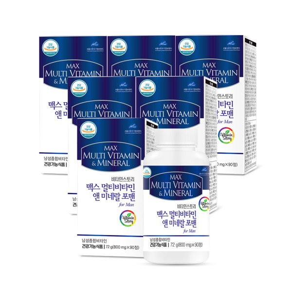 Vitamin Story Max Multivitamin &amp; Mineral for Men 800mg x 90 tablets, 6 boxes, 18-month supply / 비타민스토리  맥스 멀티비타민 앤 미네랄 포맨 800mg x 90정 6통 18개월분