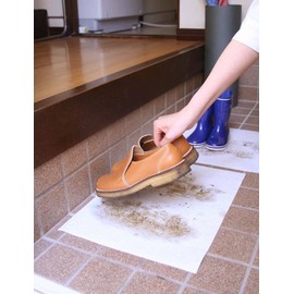 Rainy Day Entrance Sheet (6 Sheets) E-40-B