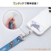 Inglem IS-WST1S/TJ36 Shoulder Strap/Tom and Jerry _Blue