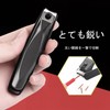 Nail Clippers, High Quality, Splatterproof, Good Sharpness, 420J2 Stainless Steel,