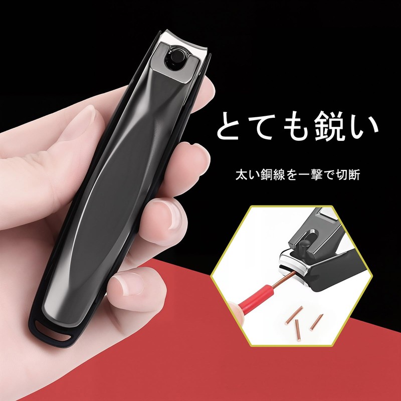 Nail Clippers, High Quality, Splatterproof, Good Sharpness, 420J2 Stainless Steel,