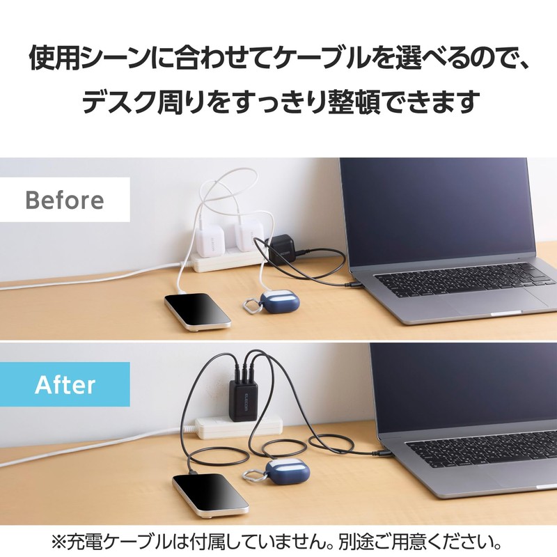 Elecom ACDC-PD11267BK Charger, 67 W, 3 Ports, USB-C x 3,