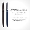 Mitsubishi Pencil SXK350007.24 Permanent Ballpoint Pen, Jet Stream Prime, Spinning